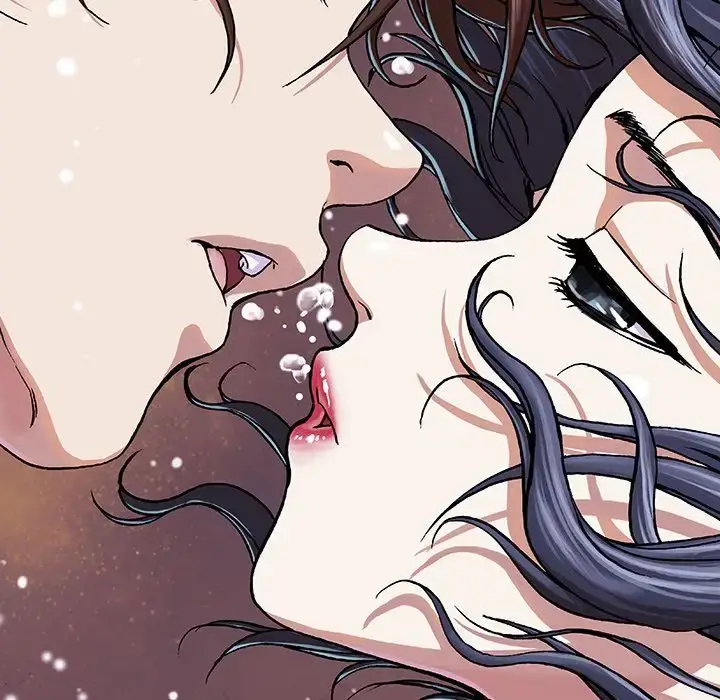 漫画《深海兽》第59章第39张图