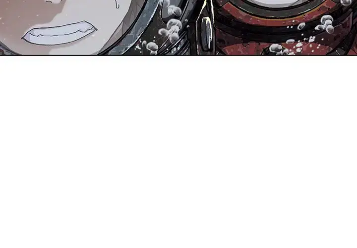 漫画《深海兽》第59章第4张图