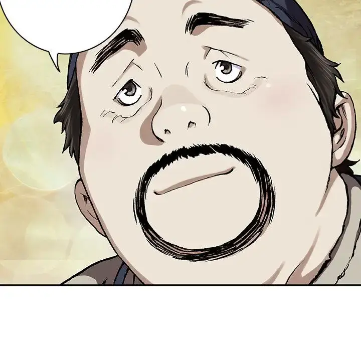 漫画《深海兽》第59章第57张图