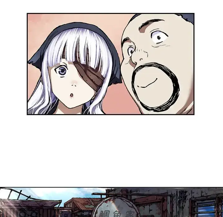 漫画《深海兽》第59章第71张图