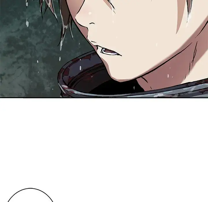 漫画《深海兽》第59章第83张图
