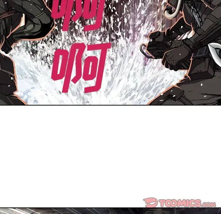 漫画《深海兽》第54章第74张图