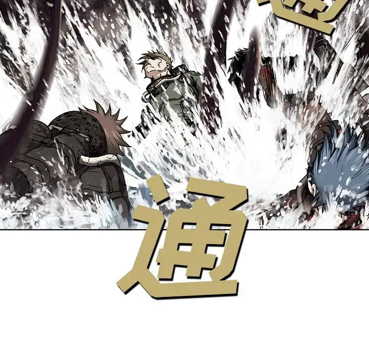 漫画《深海兽》第54章第92张图
