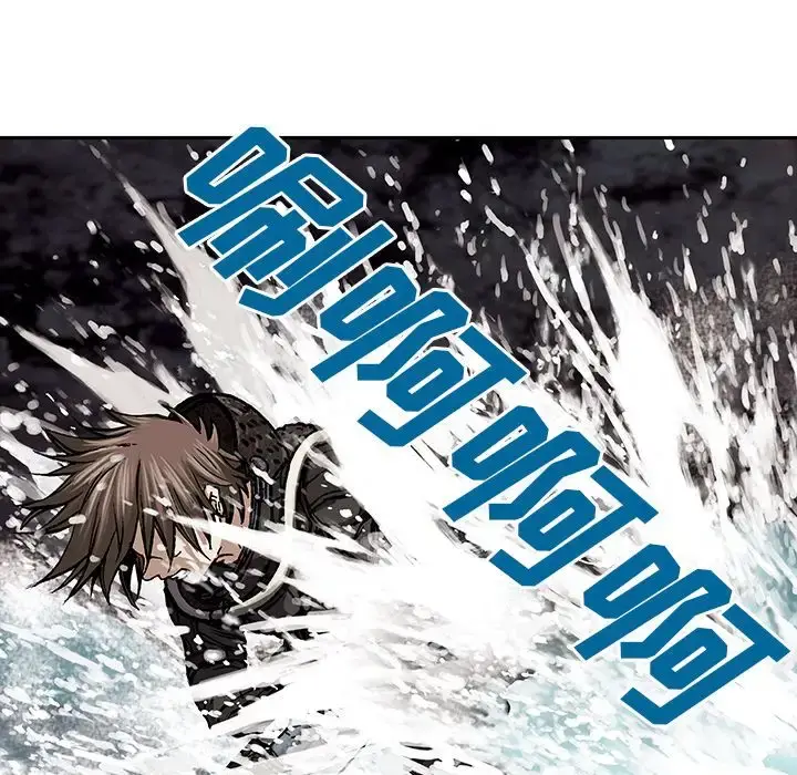 漫画《深海兽》第54章第93张图