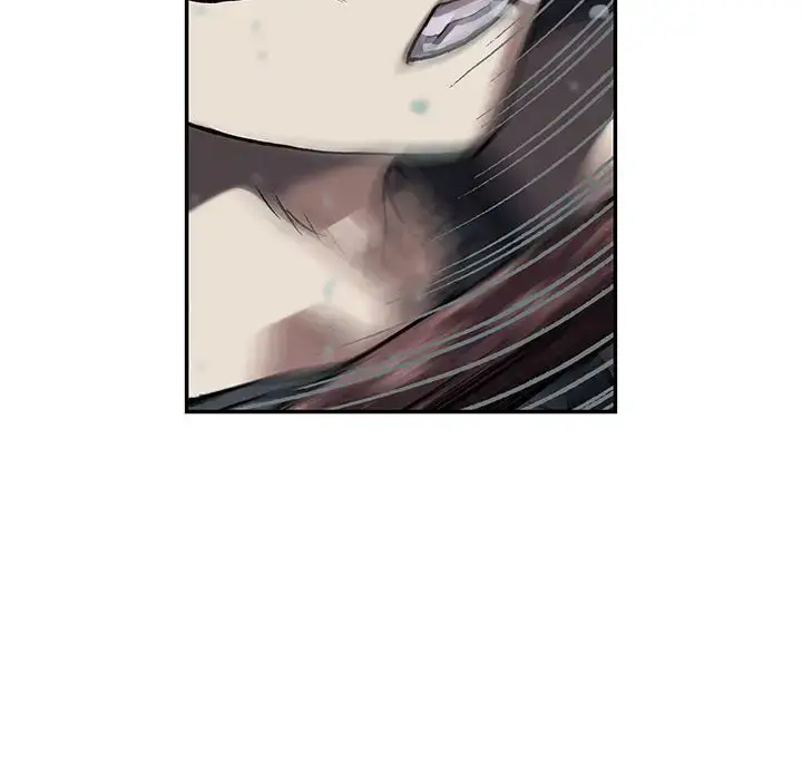 漫画《深海兽》第43章第52张图
