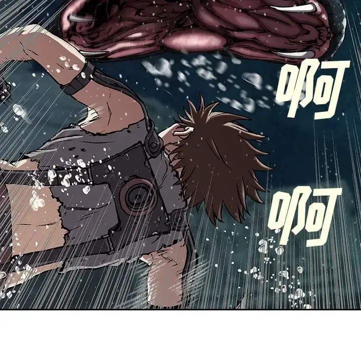 漫画《深海兽》第43章第69张图