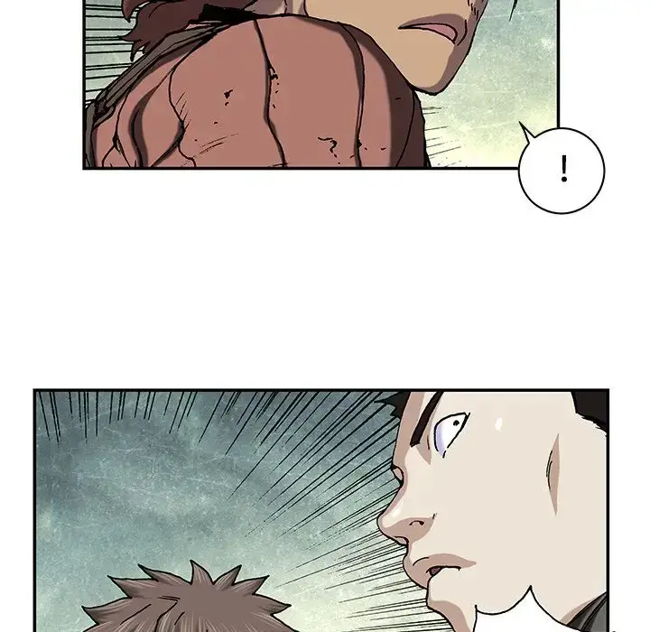 漫画《深海兽》第43章第92张图