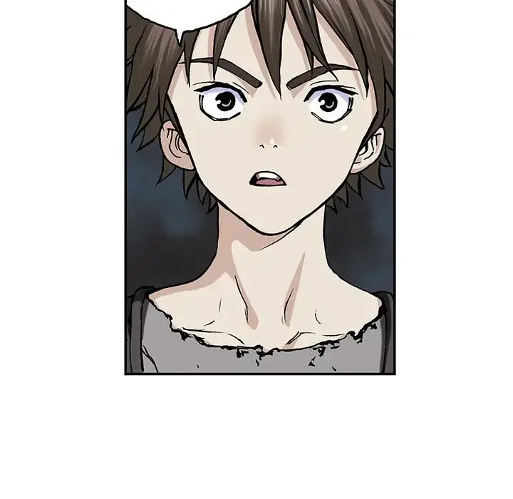 漫画《深海兽》第43章第97张图
