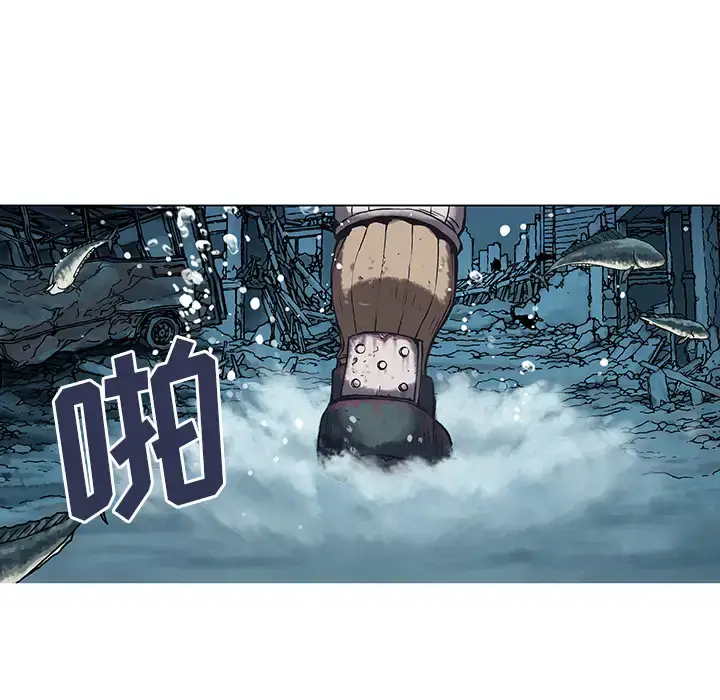 漫画《深海兽》第1话第16张图