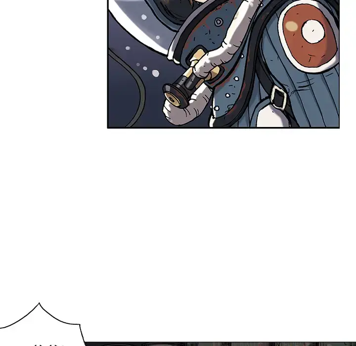 漫画《深海兽》第1话第29张图