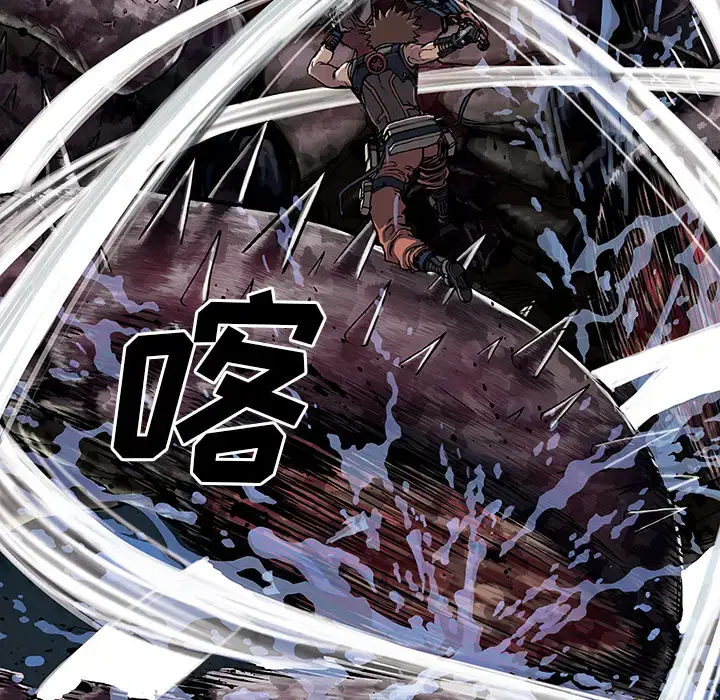 漫画《深海兽》第22话第104张图