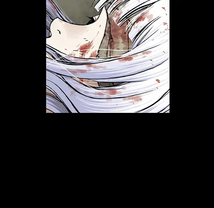 漫画《深海兽》第22话第6张图