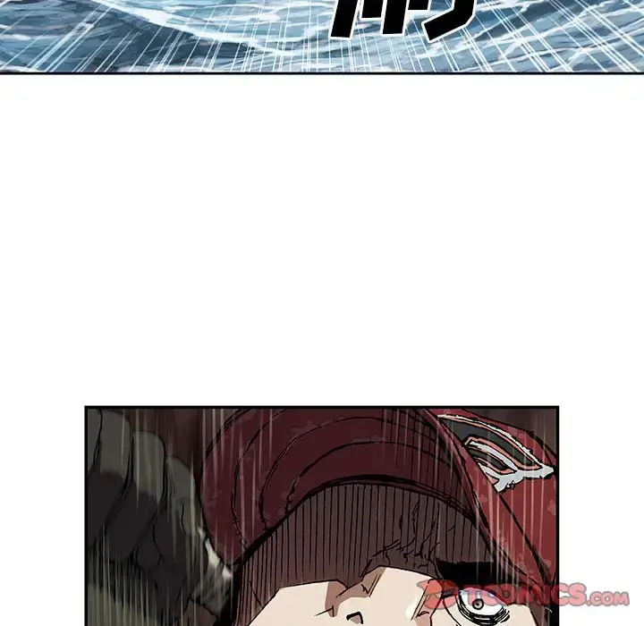 漫画《深海兽》第55章第39张图