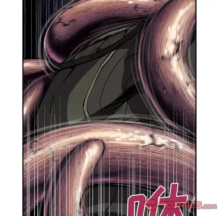 漫画《深海兽》第55章第45张图
