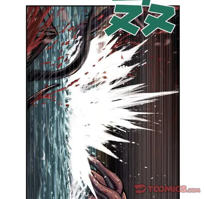 漫画《深海兽》第55章第71张图