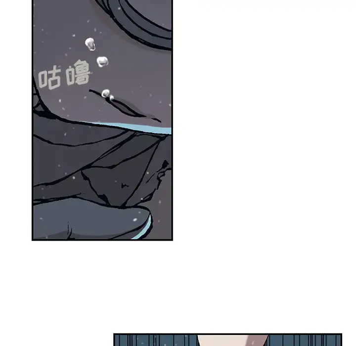 漫画《深海兽》第30话第55张图