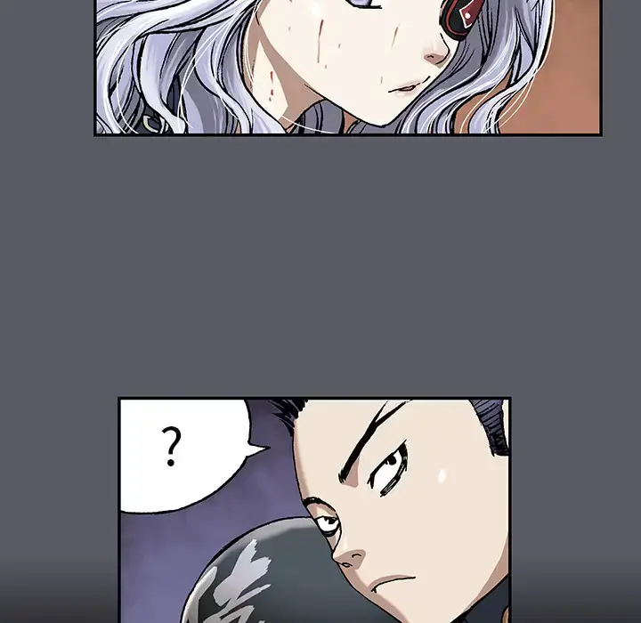 漫画《深海兽》第17话第5张图