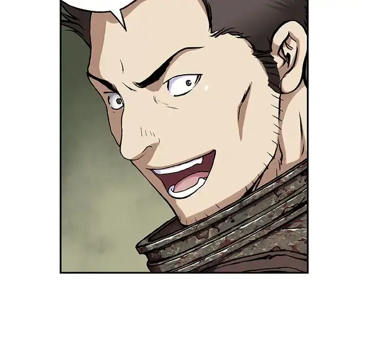 漫画《深海兽》第61章第16张图