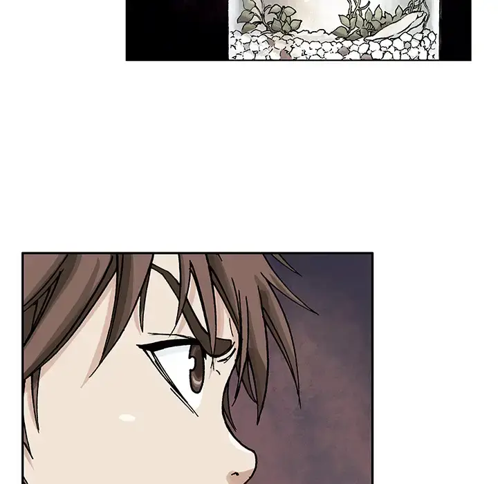 漫画《深海兽》第2话第79张图