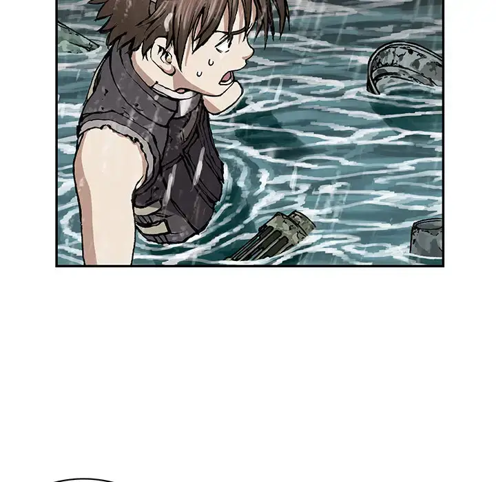 漫画《深海兽》第29话第27张图
