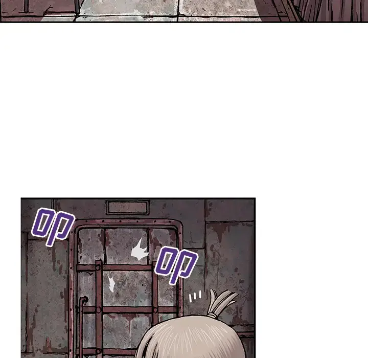 漫画《深海兽》第29话第6张图