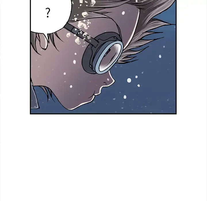 漫画《深海兽》第29话第71张图