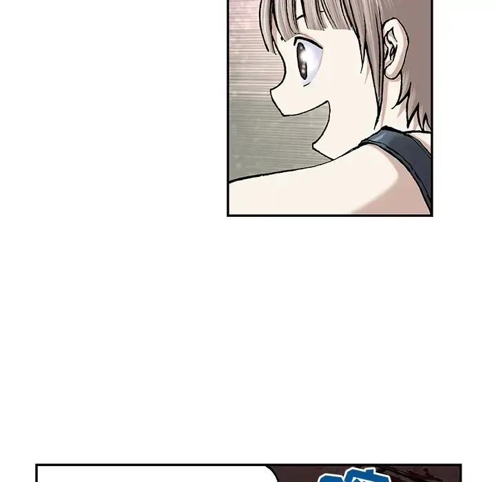 漫画《深海兽》第29话第8张图