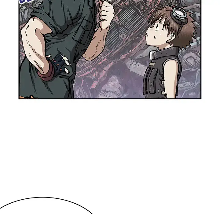 漫画《深海兽》第27话第42张图