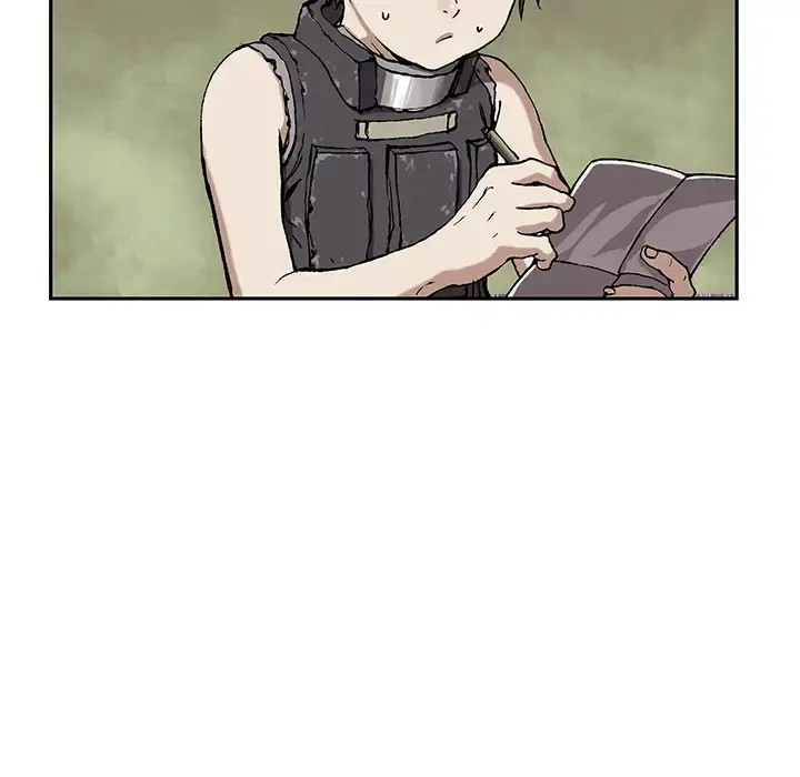 漫画《深海兽》第27话第46张图