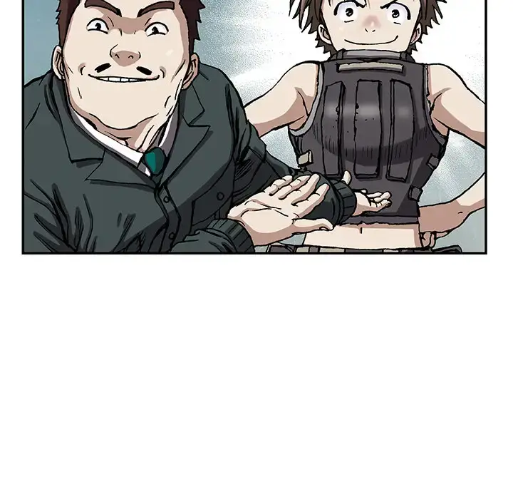 漫画《深海兽》第27话第91张图