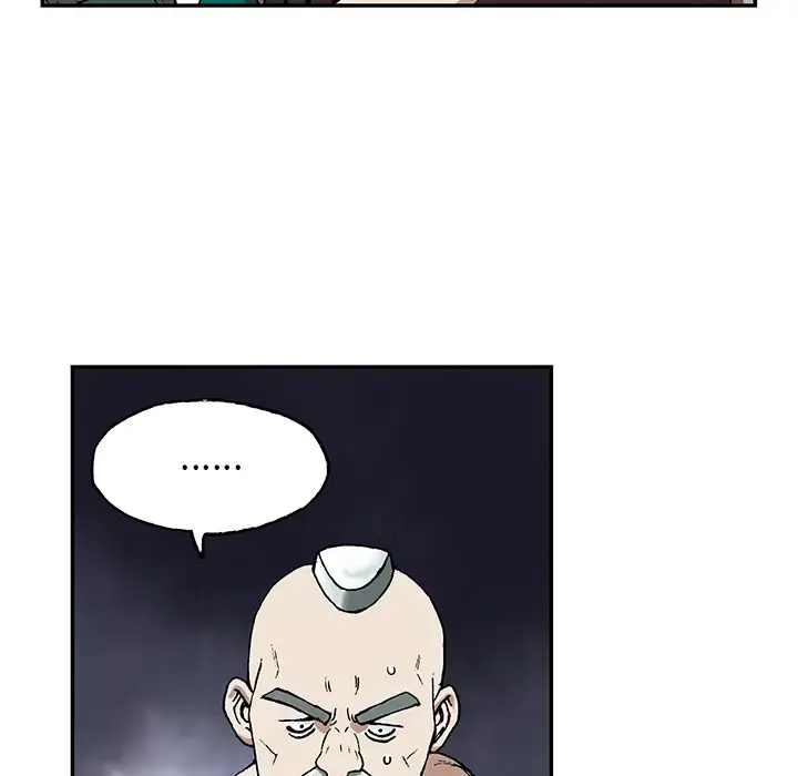漫画《深海兽》第27话第96张图