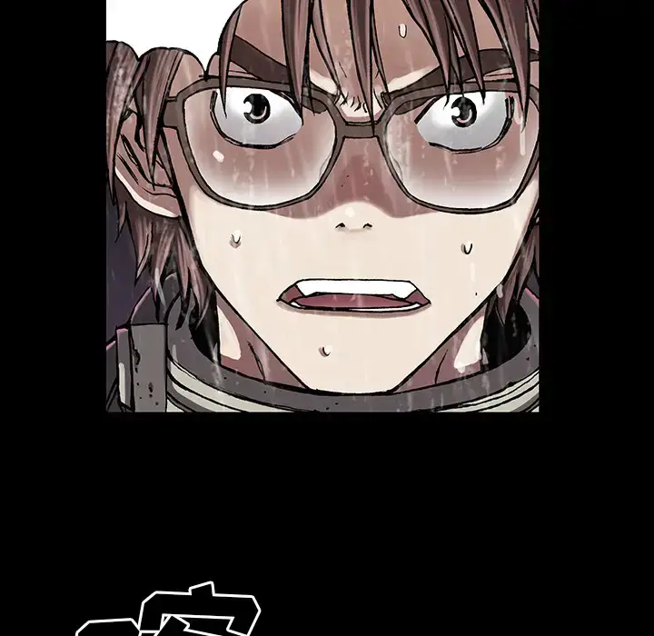 漫画《深海兽》第23话第80张图