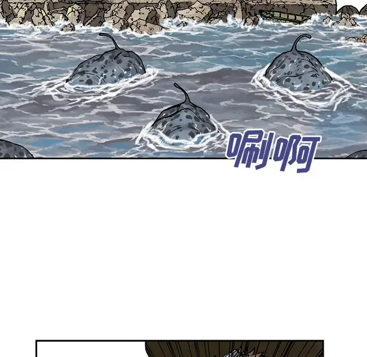 漫画《深海兽》第10话第34张图