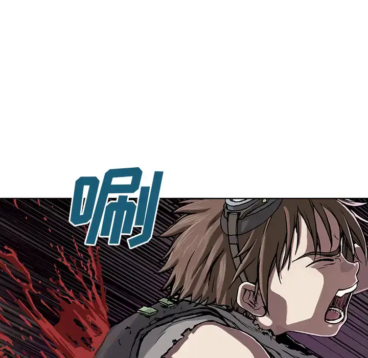 漫画《深海兽》第10话第60张图