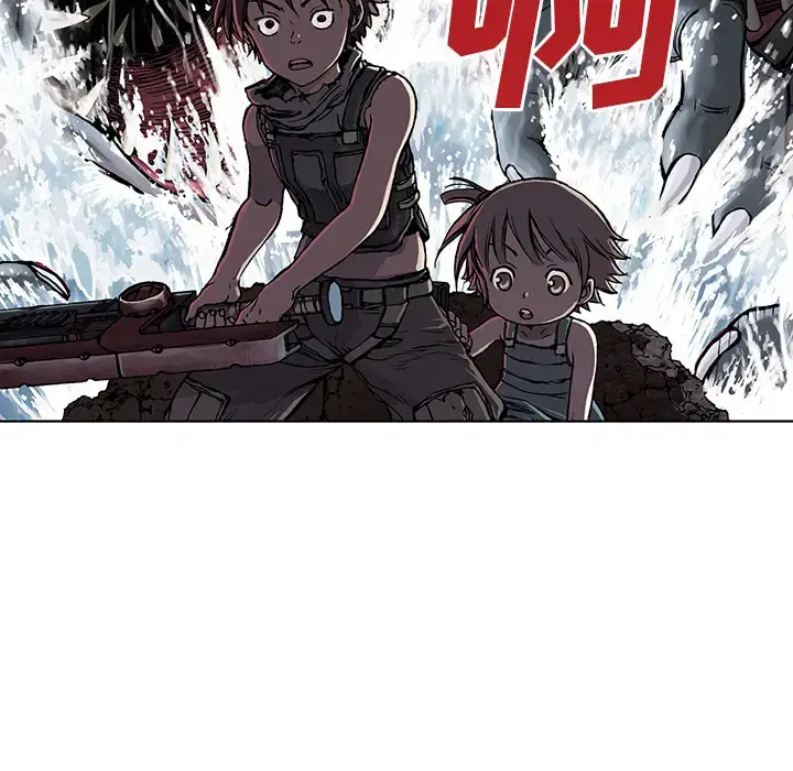 漫画《深海兽》第10话第7张图