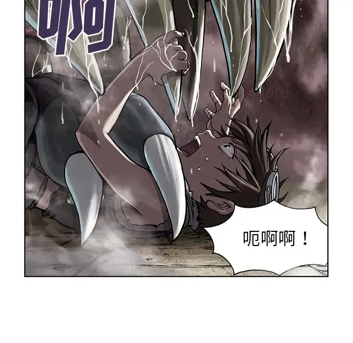 漫画《深海兽》第10话第86张图