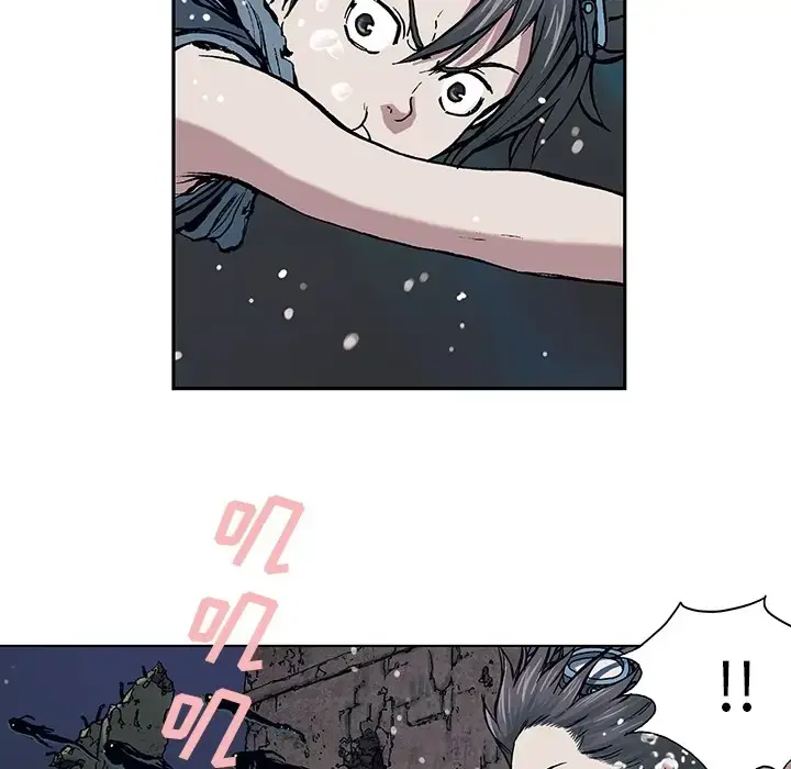 漫画《深海兽》第0章第22张图