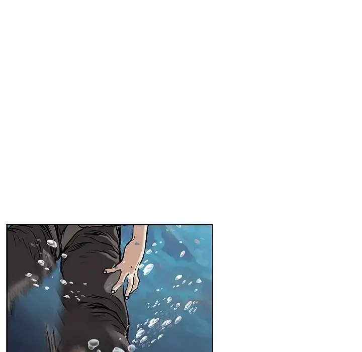 漫画《深海兽》第0章第26张图