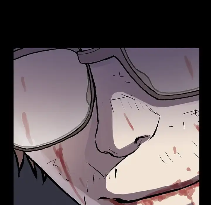 漫画《深海兽》第0章第48张图