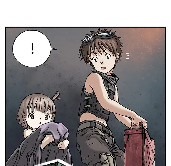 漫画《深海兽》第7话第32张图
