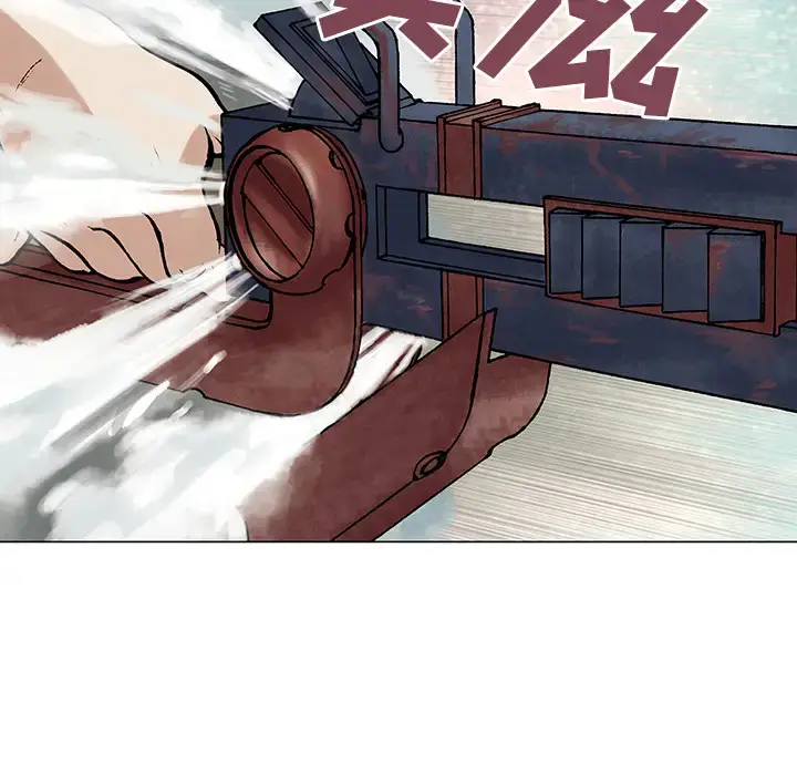漫画《深海兽》第7话第69张图
