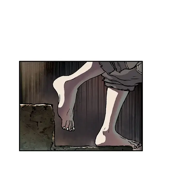 漫画《深海兽》第7话第83张图