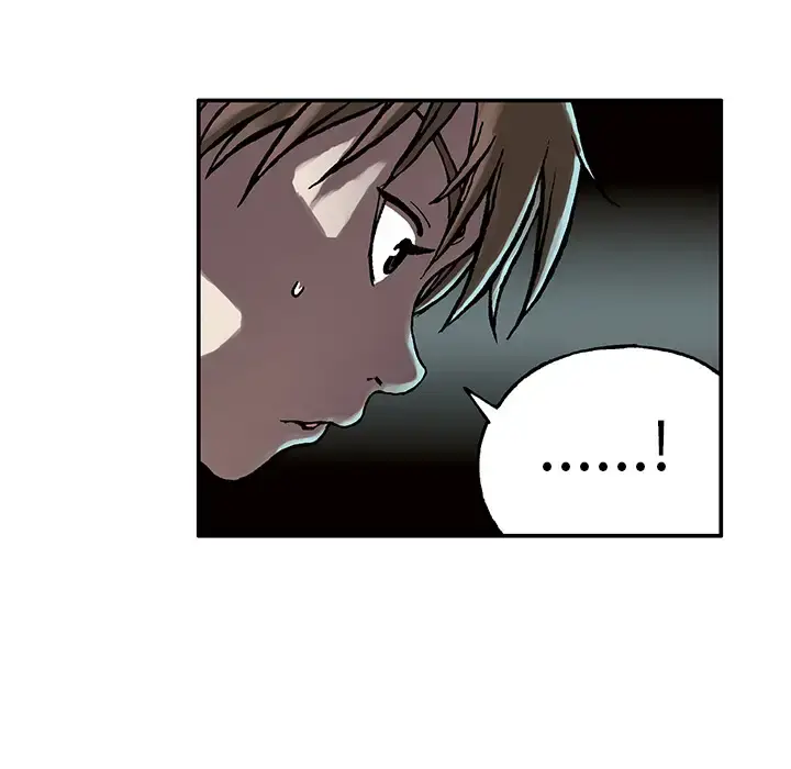 漫画《深海兽》第7话第84张图