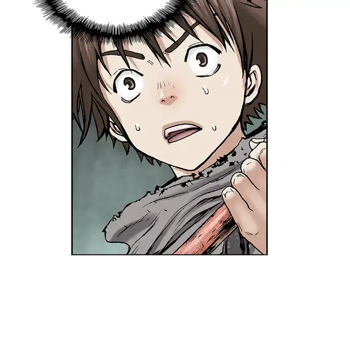 漫画《深海兽》第7话第92张图