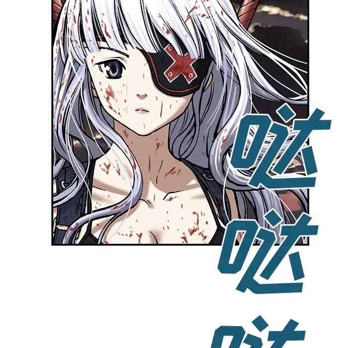 漫画《深海兽》第14话第10张图