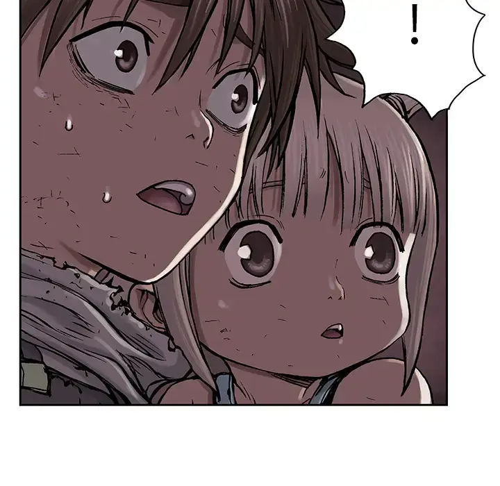 漫画《深海兽》第14话第17张图
