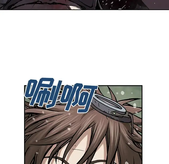 漫画《深海兽》第14话第31张图