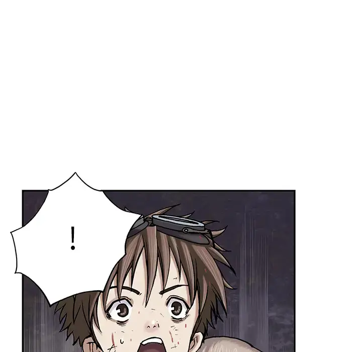 漫画《深海兽》第14话第46张图