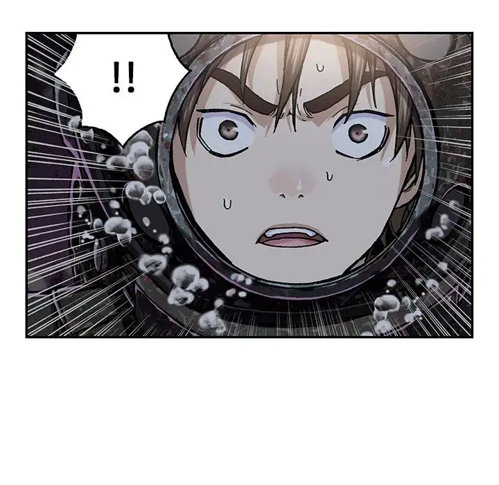 漫画《深海兽》第58章第42张图