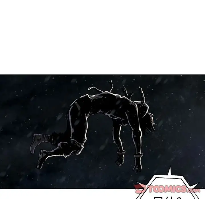 漫画《深海兽》第58章第45张图